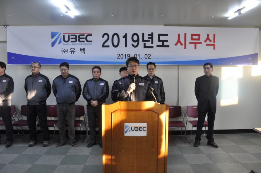 2019021403.JPG