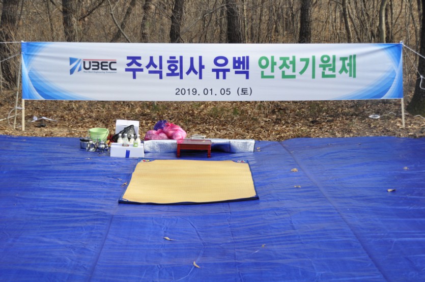 2019021406.JPG