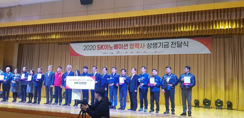 KakaoTalk_20200123_113901041_02.jpg