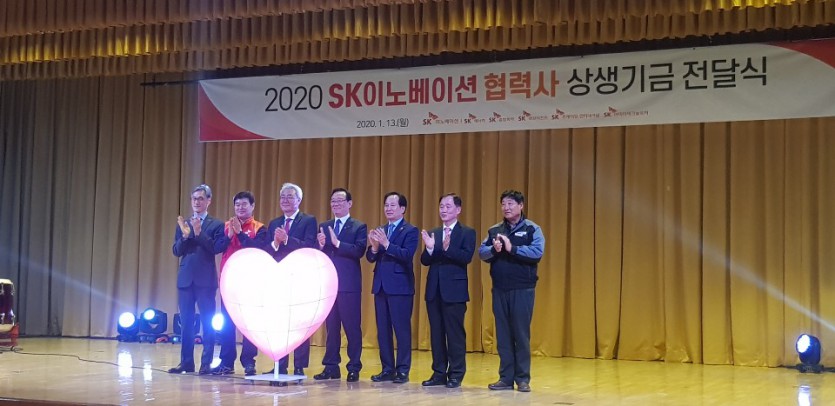 KakaoTalk_20200123_113901041_15.jpg